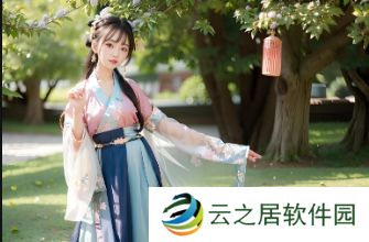 《你是我的叔叔2》剧情解析:深刻的情感纠葛与人物成长,观众如何理解其中的复杂情感发展?